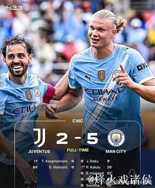 达洛特:期待阿马德和姆伯莫助力取胜,今晚良机在即 达洛特:期待阿马德和姆伯莫助力取胜,今晚良机在即