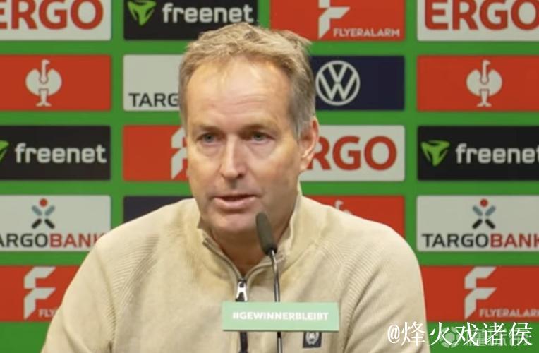 安德里希的关键防守堪比进球:尤尔曼德评价马扎表现 安德里希的关键防守堪比进球:尤尔曼德评价马扎表现