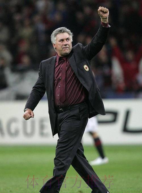 门迪要在今夏决定未来 安切洛蒂更希望他留下